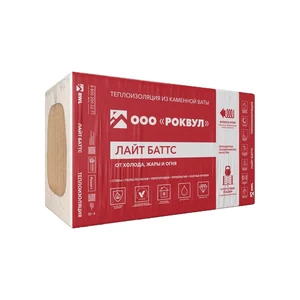 Роквел Лайт Баттс Оптима 1000*600*50мм 10шт 6.0м2