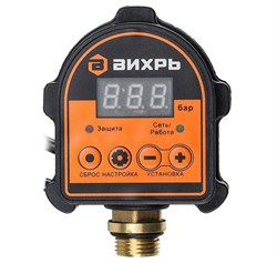 Автоматическое реле давления АРД-1 25573 