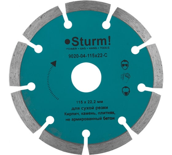 Диск алмазный сегментный по камню 115*22.23 Sturm