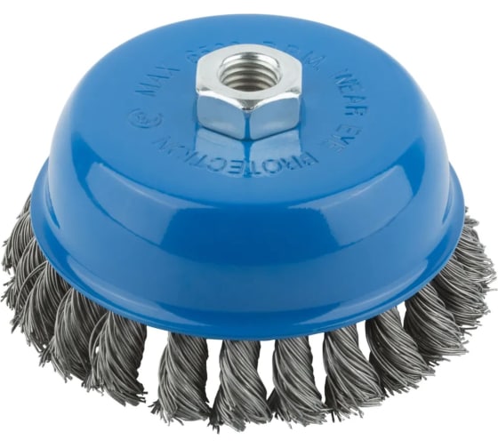 Корщетка-чашка д125мм М14 Mos 38954М