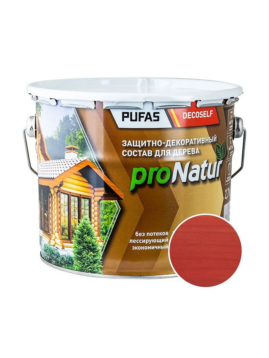 антисептик Пуфас ProNatur 2.7 рябина