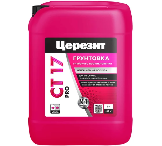 грунтовка Церезит СТ17\5 PRO 5л глуб\прон