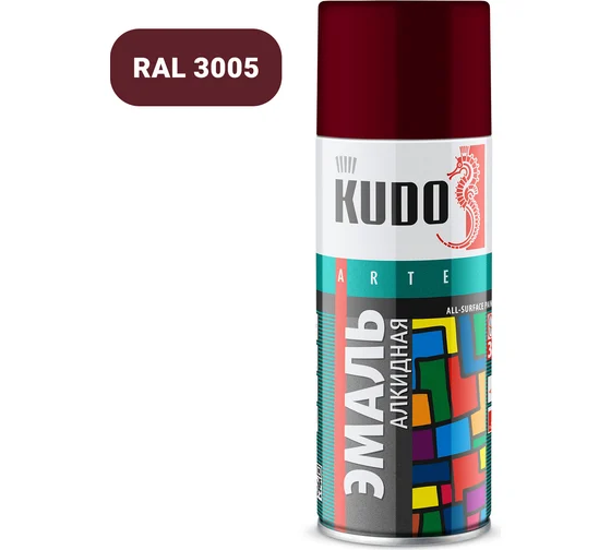 эмаль аэроз КУДО 520мл Бордовая