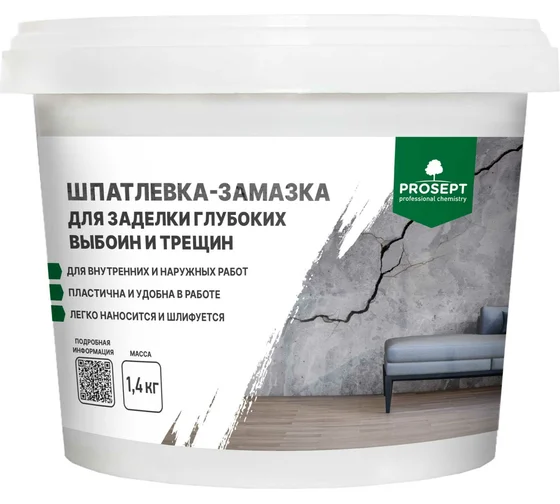 шпатлевка-замазка ун д\выб\трещ Plastix 1.4