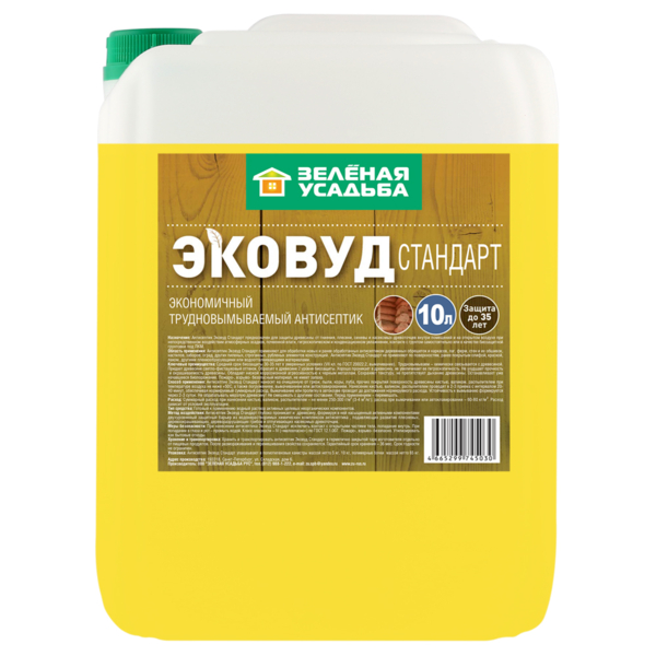 Антисептик ЭКОВУД Стандарт 10л Зеленая Усадьба 