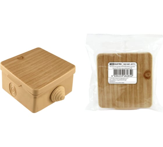 Коробка распределитель 65*65*50мм сосна 