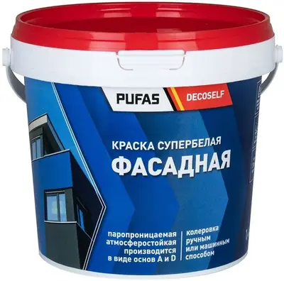 краска Пуфас Decoself фас\мороз бел осн-А 2.7кг
