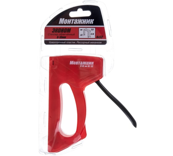 Степлер 6-10мм регулируемый тип 53 Монтажник Эконом