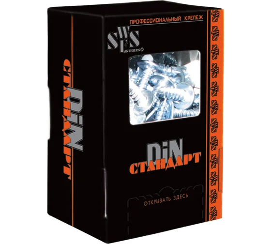 саморез 4.2*50 прессшайб сверло (100шт) СВФС