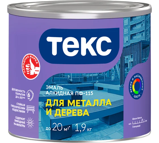 Эмаль ПФ115 1.9 Текс д\мет\дерев бел\глянц