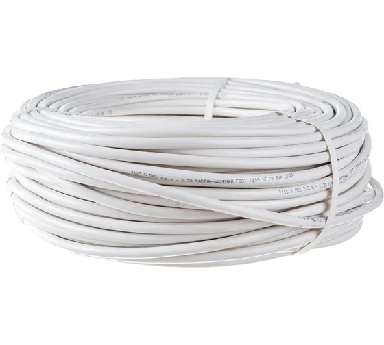 провод ПВС 3*2.5