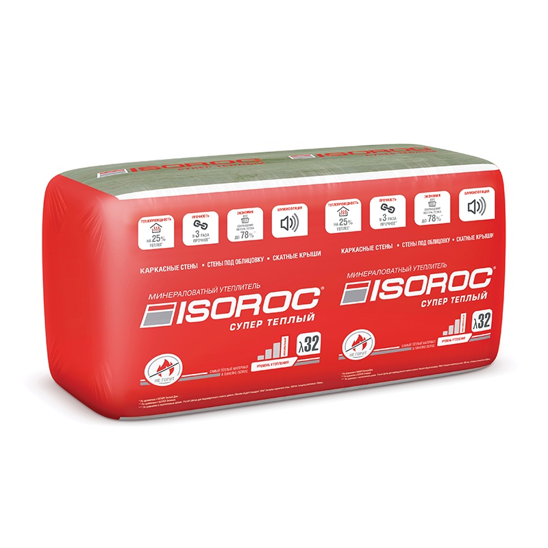 Изорок Супер теплый 100*610*1000 (3.05м3)