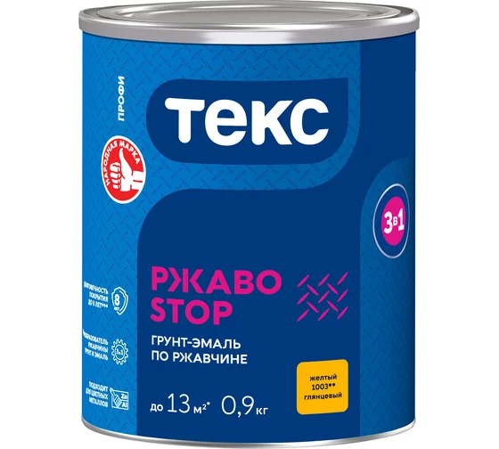 грунт-эмаль п\рж РжавоStop 0.9 желт