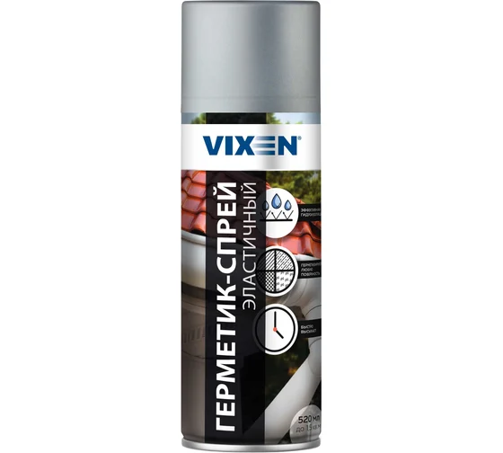 герметик-спрей аэроз Vixen серый 520мл