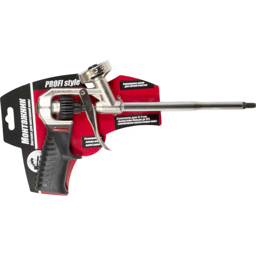 пистолет д\пены Монтажник Profistyle 600008