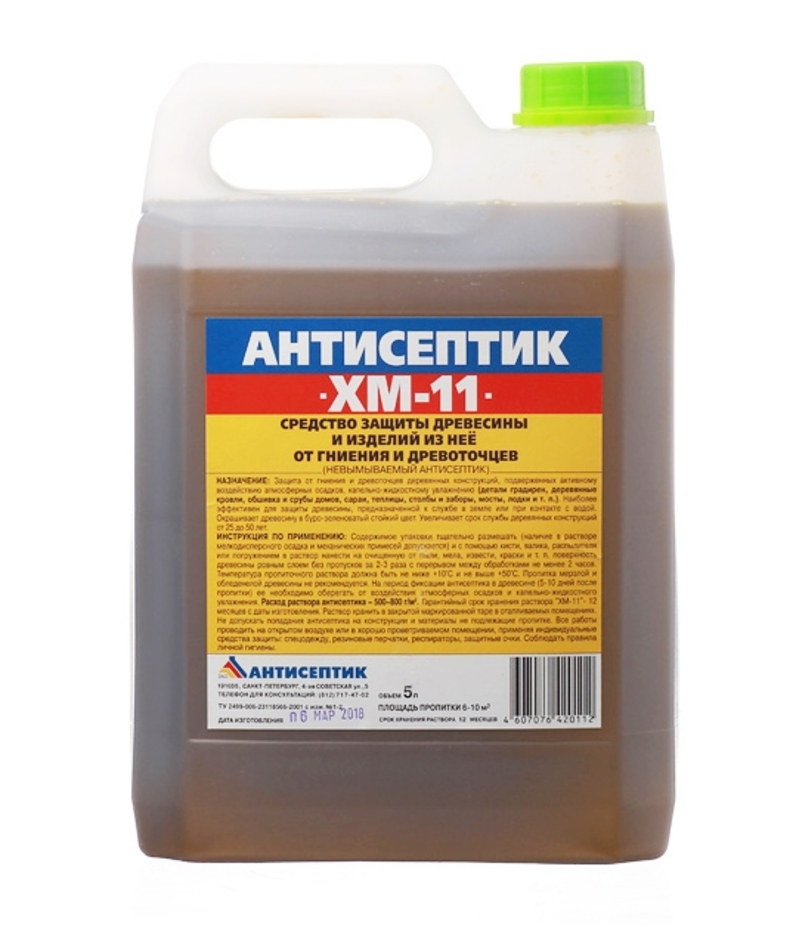 Антисептик ХМ-11 5л для защиты деревьев