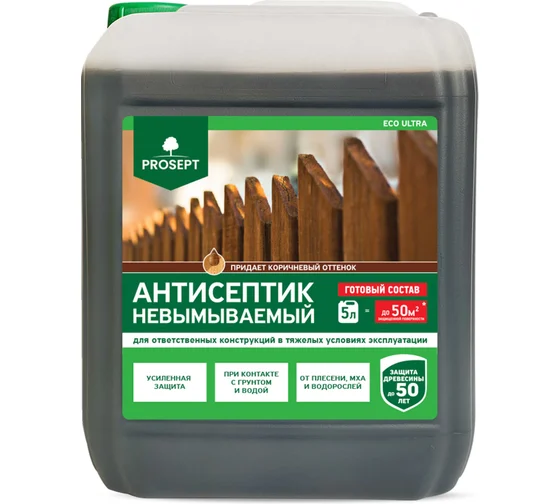 антисептик Prosept Ультра 5л концентр нев\корич247