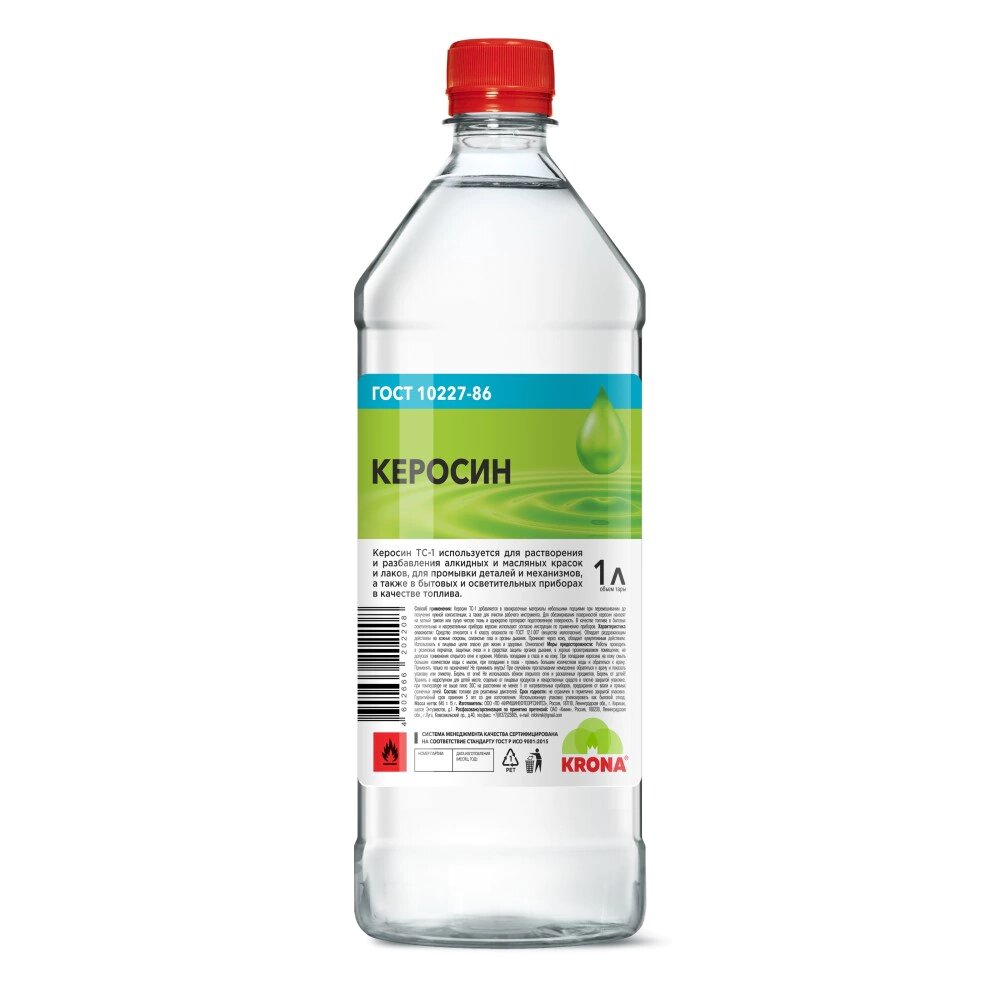 Керосин 1.0 Krona