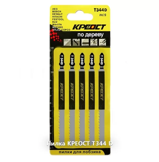 полотно для эл\лобз Т344D 5шт Креост