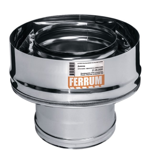 Стартовый переход 115*200 нерж 430\0.5 Ferrum 