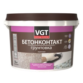 Грунт Бетоноконтакт ВД-АК-0301 1.5 ВГТ 