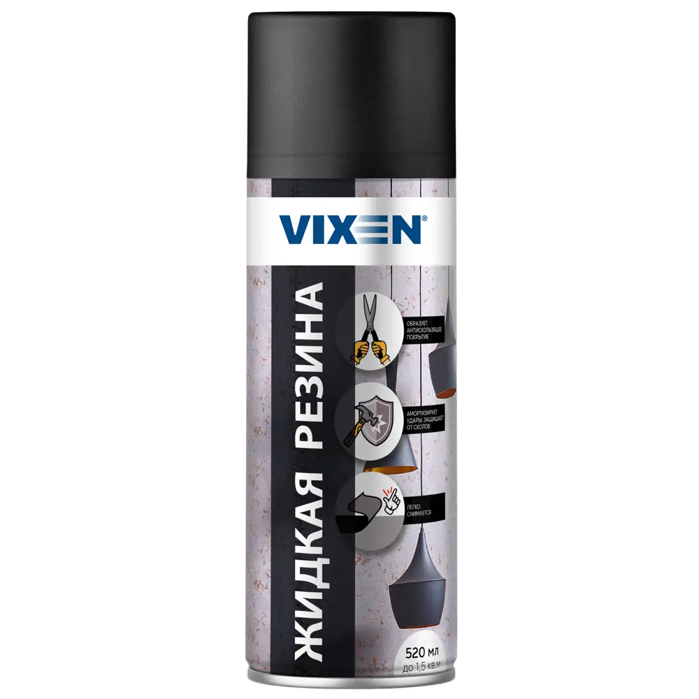 Аэрозоль жидкая резина 520мл Vixen черная