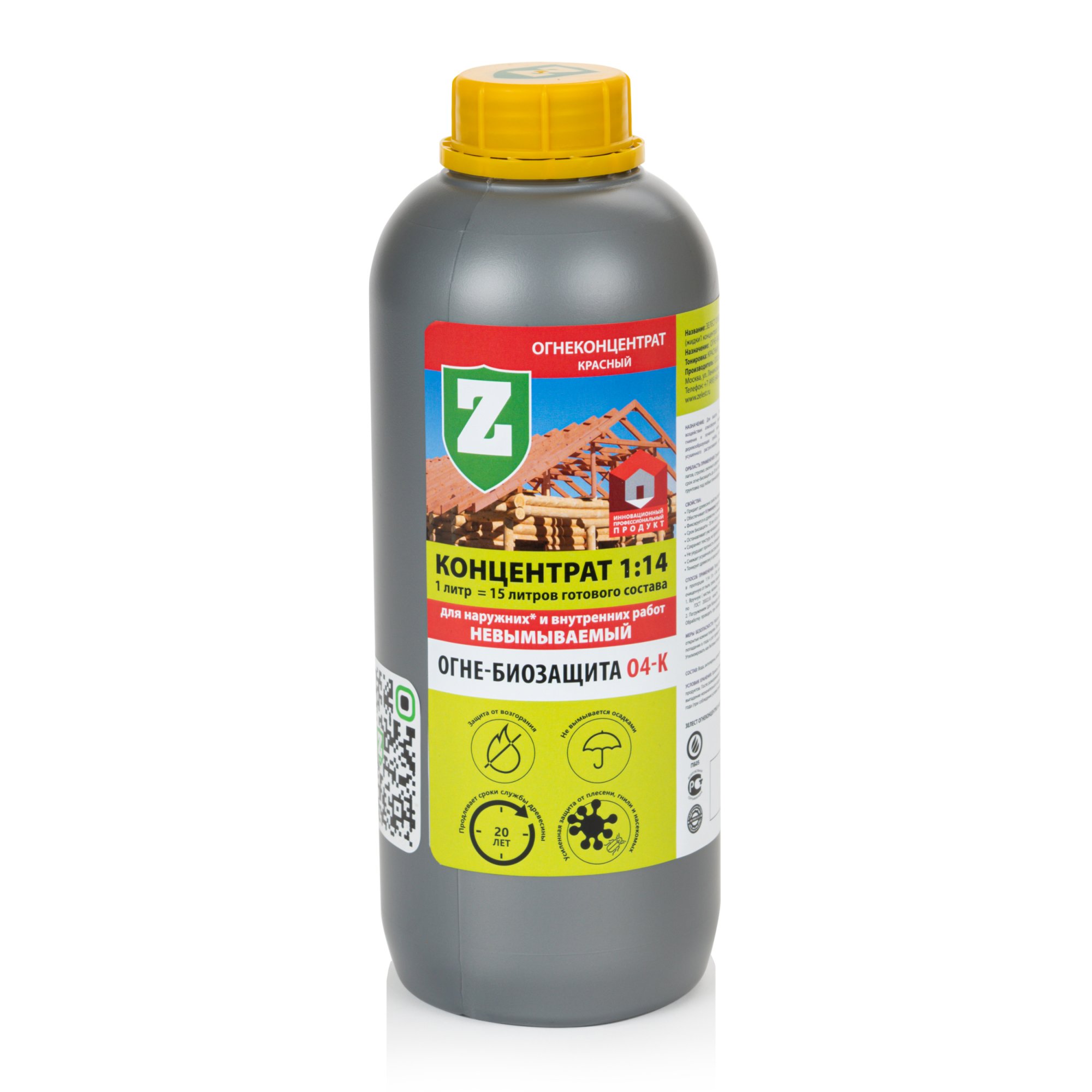 Зелест Огнеконцентрат ж\к 1л 