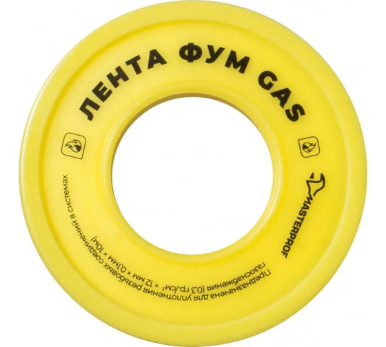 Лента ФУМ для газа 0.1мм 12мм-10м 