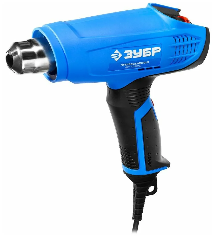 Фен технический ФТ-П1800 Зубр ФТ-П1800