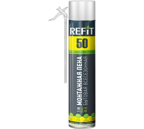 Пена монтажная Refit 50 бытовая всесезонная 650г