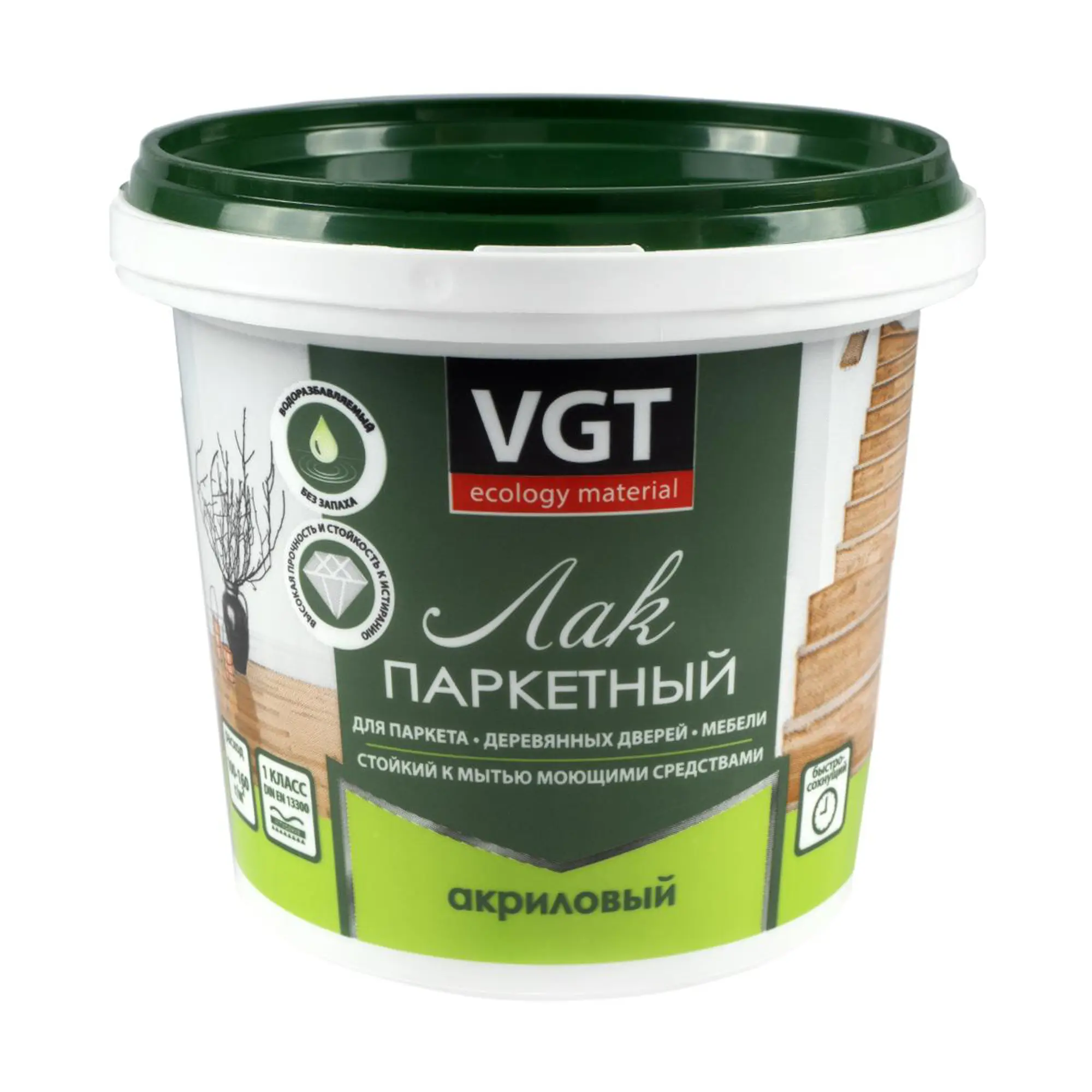 Лак паркетный ВГТ  0.9л матовый бесцветный