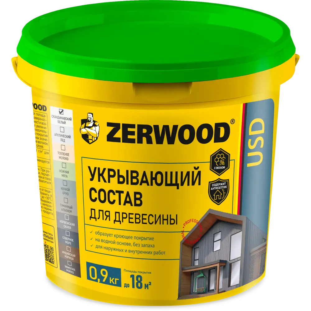 состав укрыв с\воск д\дер Zerwood норв\скала 0.9