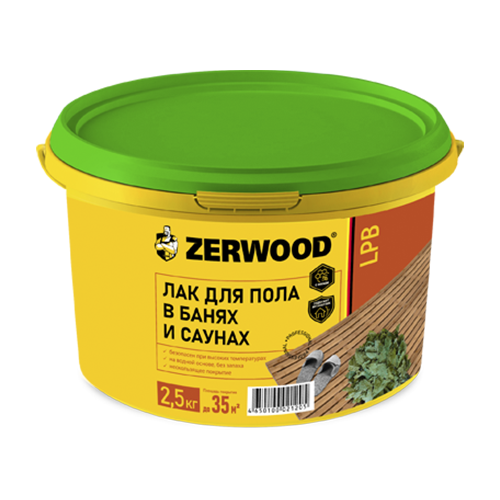 лак для\пола бань и саун 2.5 Zerwood LPB