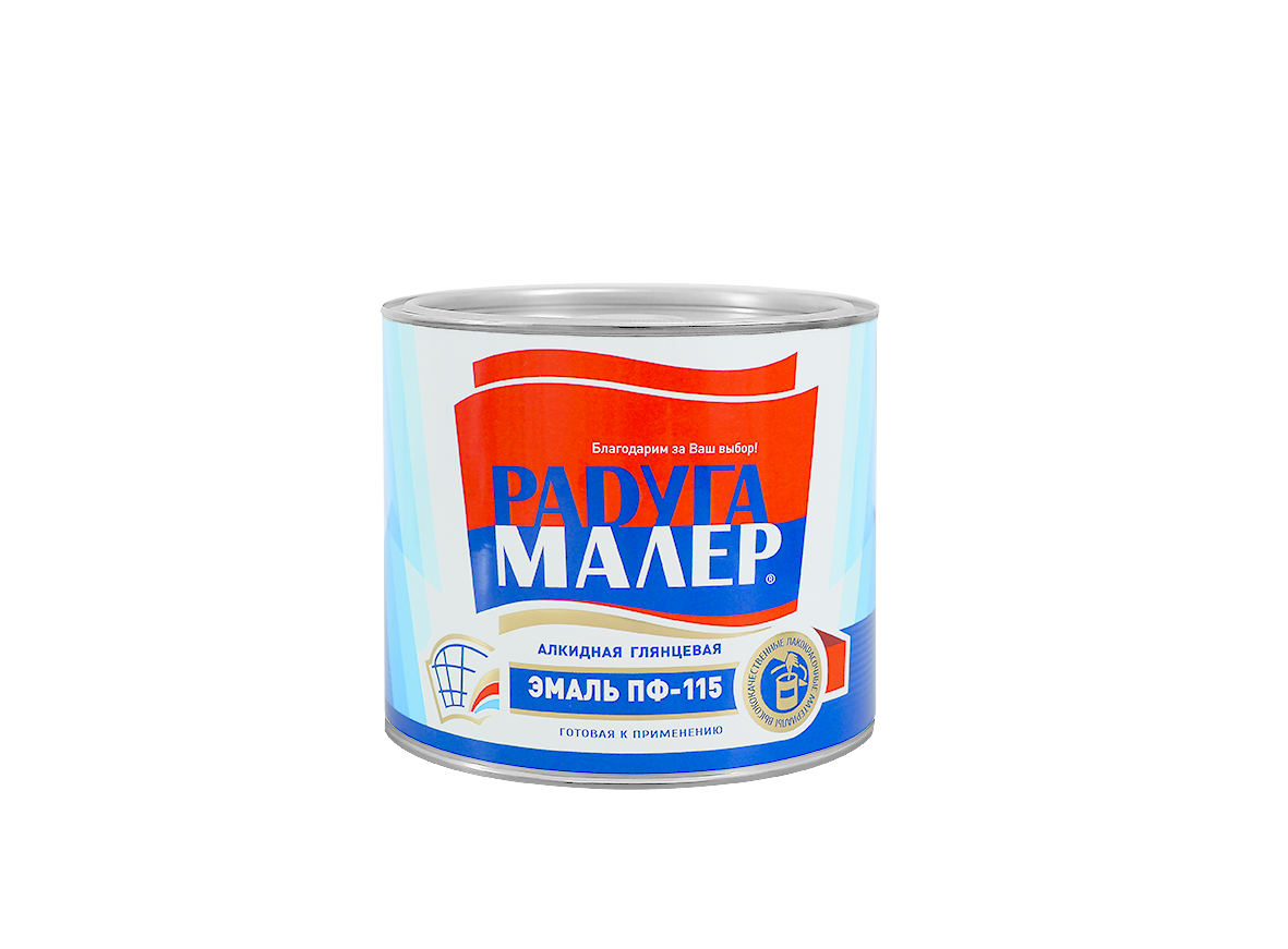эмаль ПФ155 0.8 Радуга Уценка