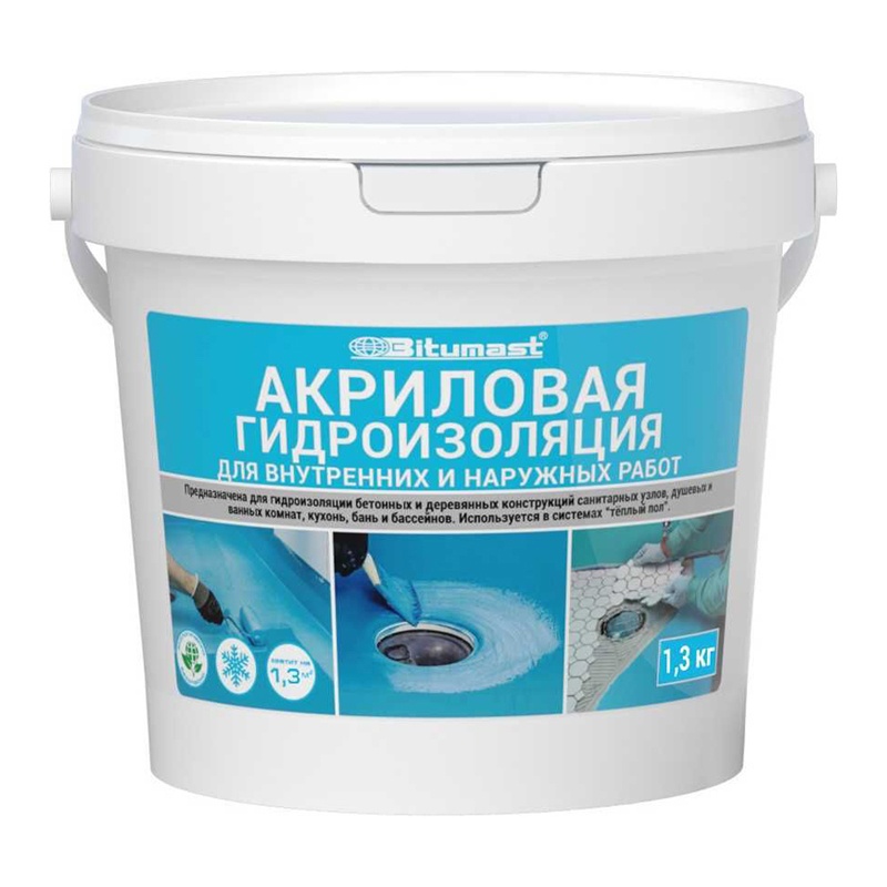 Гидроизоляция акриловая Битумаст 4кг 