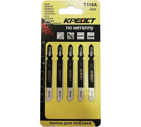 Полотно для электролобзика Т118А Креост 