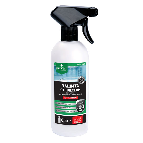 Антисептик Prosept Fungi Stop от плесени 0.5л