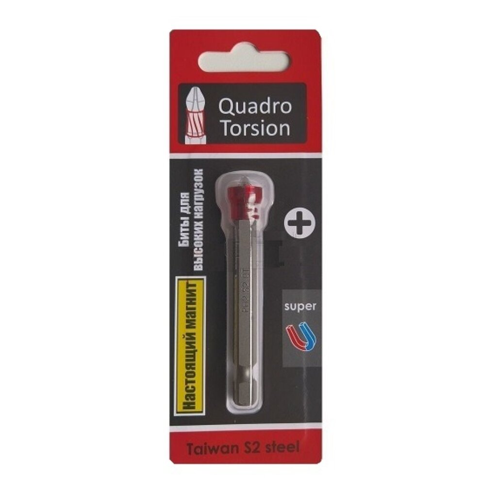 Бита PН2*70 Quadro Torsion (1шт\уп) 