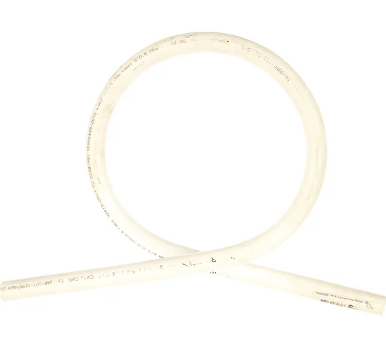 компенсатор PP-R d20 Aqva