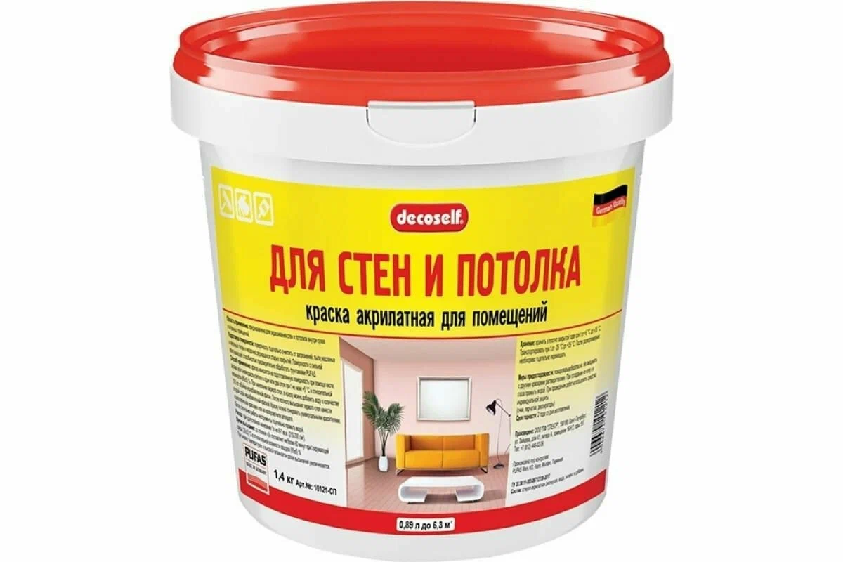 краска Пуфас Decoself интер\мороз белая 1.4кг