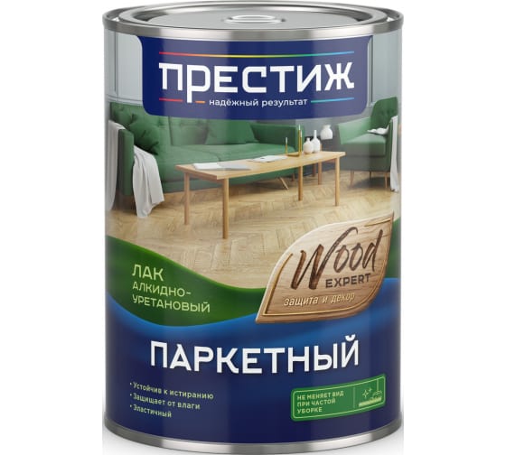 Лак яхтный Престиж 0.9л глянцевый бесцветный