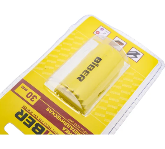 пила кольц 30мм Бибер 75730