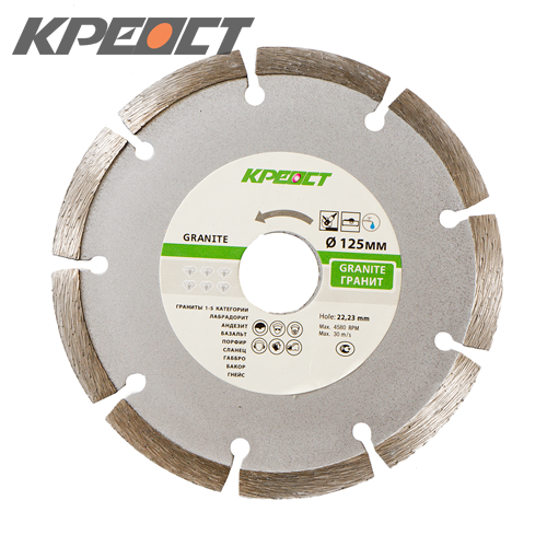 Диск алмазный турбо по камню 125*2.4*22 Креост 5028125