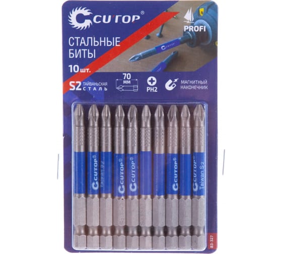 Набор бит РH2-70мм (10шт) Cutop 83-327 