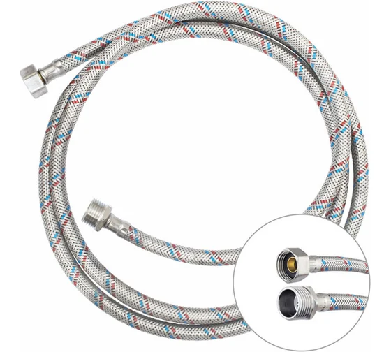 подводка д\воды стал.гайка в-н 200см 1330 КЛИП