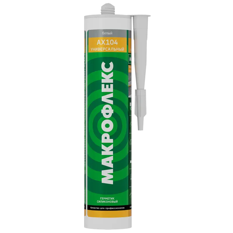 Герметик силиконовый МАКРОФЛЕКС универсальный безцветный  AX104 290мл