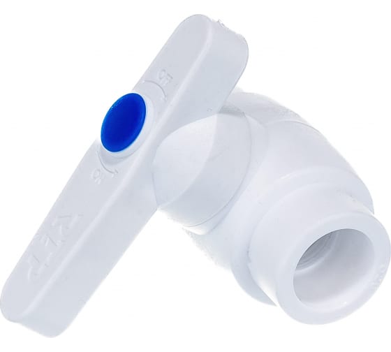 Кран шаровый РР-R d20 стандарт РТП 10565\25846 