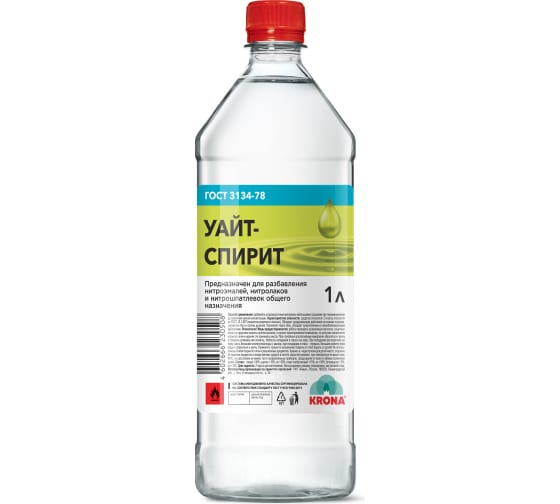 У-СПИРИТ 1.0 Krona