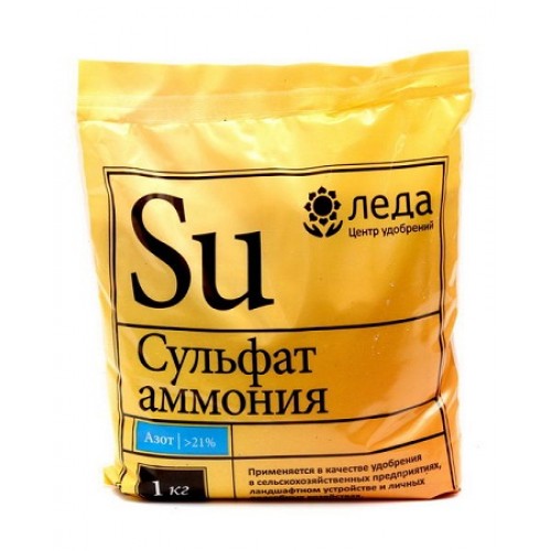 Сульфат аммония 1кг 01452