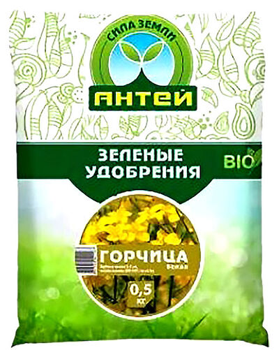 Горчица белая 0.5кг 2710010 